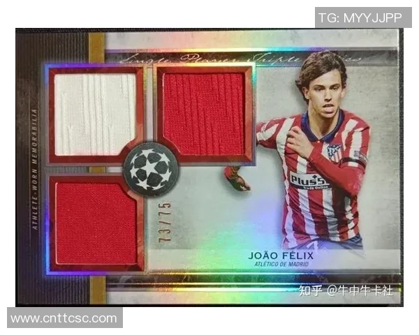 足球球星卡收藏投资指南如何选择与购买热门球星卡提升收藏价值